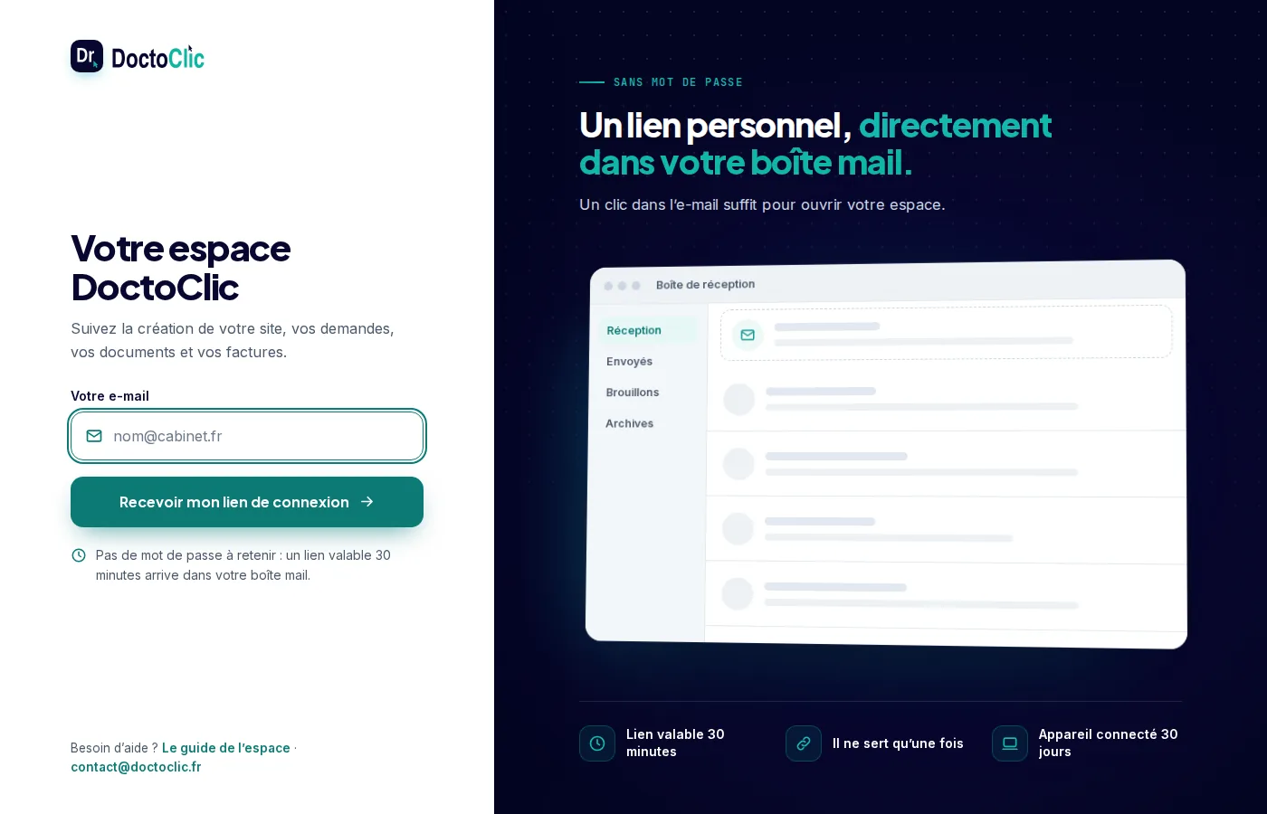 Page de connexion de l’espace client : un seul champ, votre adresse e-mail